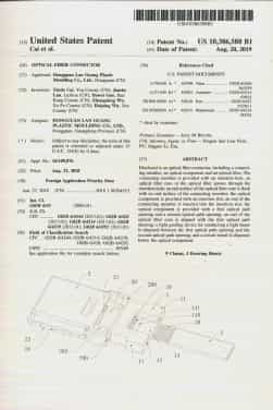 研發(fā)實(shí)力和技術(shù)儲(chǔ)備